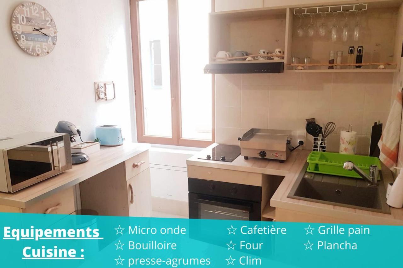 ~☆Un Ete Sans Fin☆~☆Agdebnb☆~ Apartamento Exterior foto